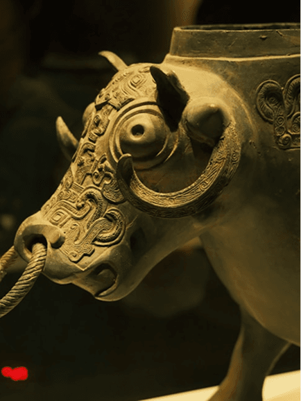 Shang Dynasty Bull Vessel